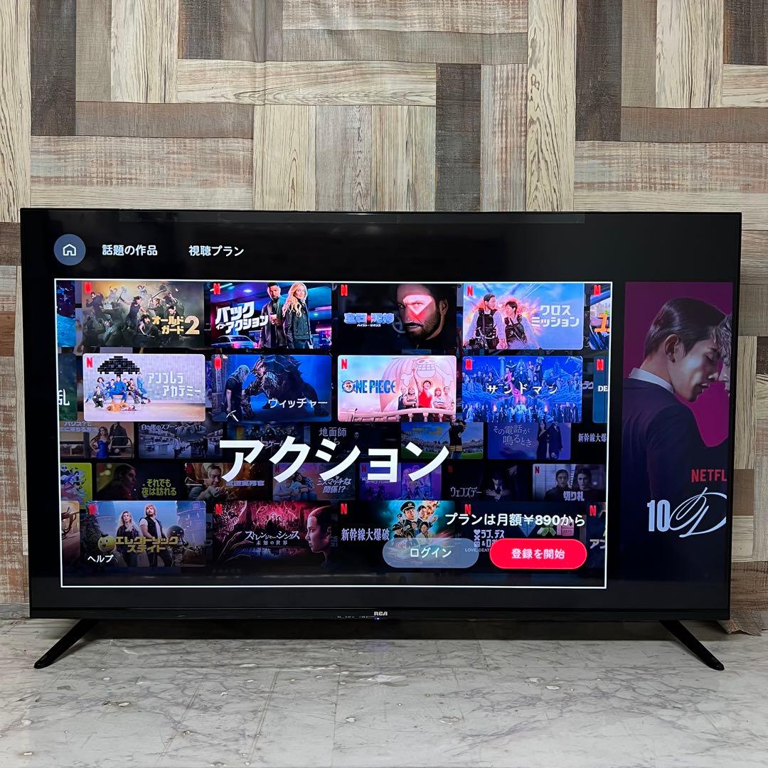 全国送料込❣️昨年購入RCA50型4KHDRチューナーレス、スマートテレビ
