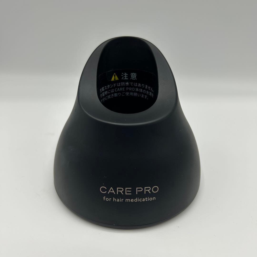 【美品】ケア プロ CARE PRO BUI-01 超音波アイロン