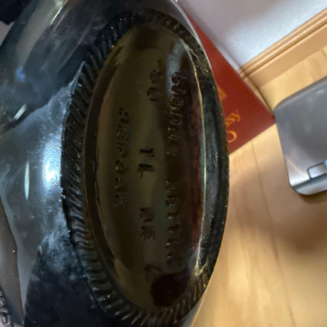 【未開封】【古酒】Hennessyヘネシー COGNAC X.O