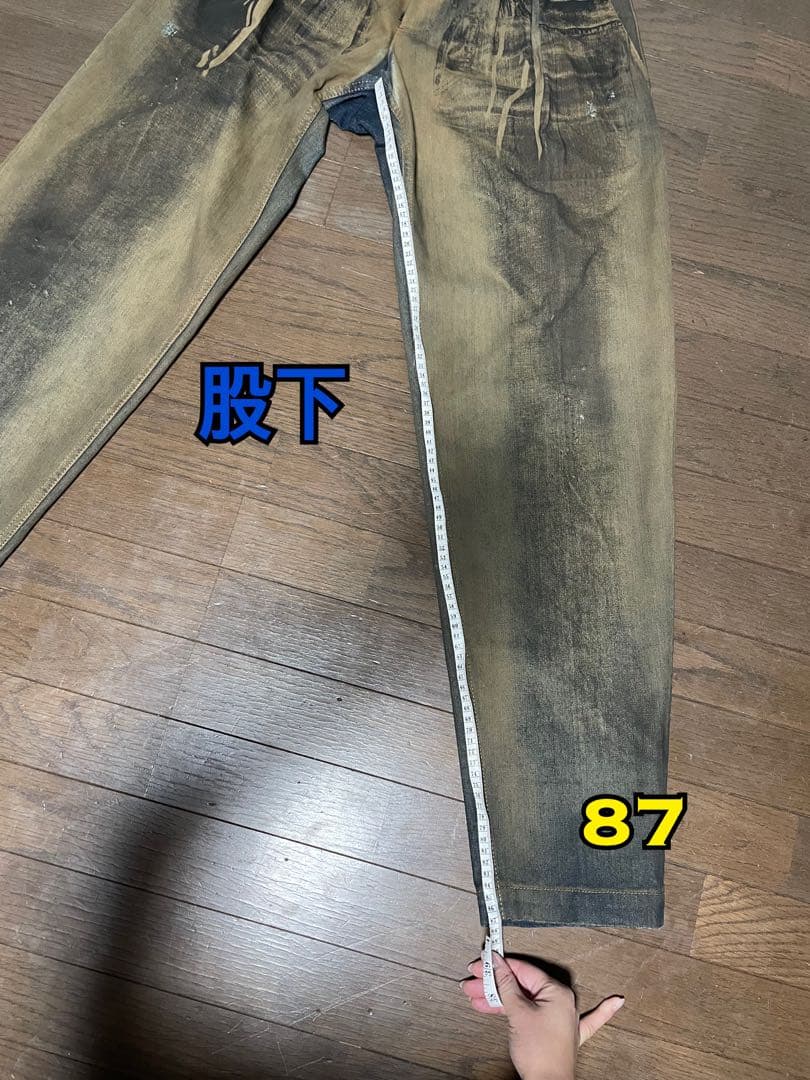 D&G ダメージ加工 デニムパンツ サイズ46