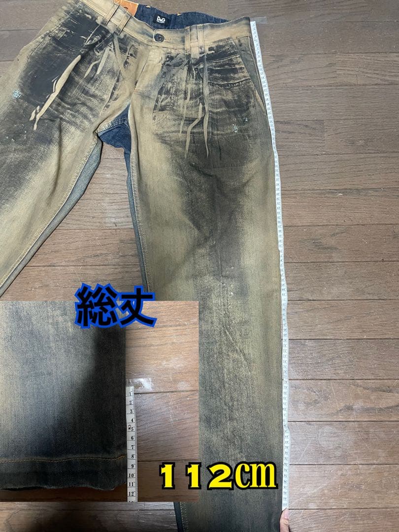 D&G ダメージ加工 デニムパンツ サイズ46
