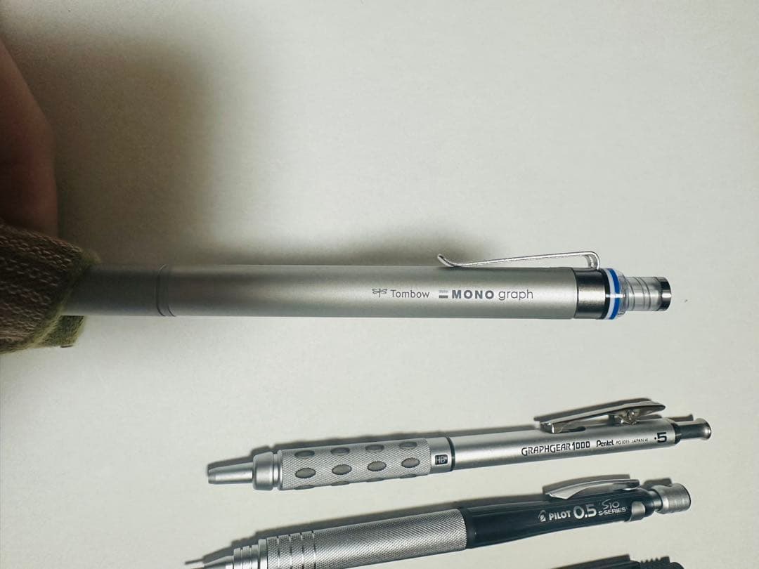 シャープペンシル　高級シャーペン　文房具　筆記具　まとめ売り