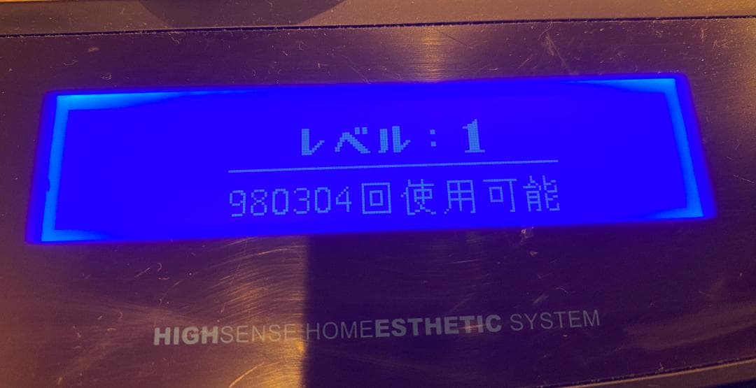 ケノン プレミアム CT 眉毛脱毛器付き