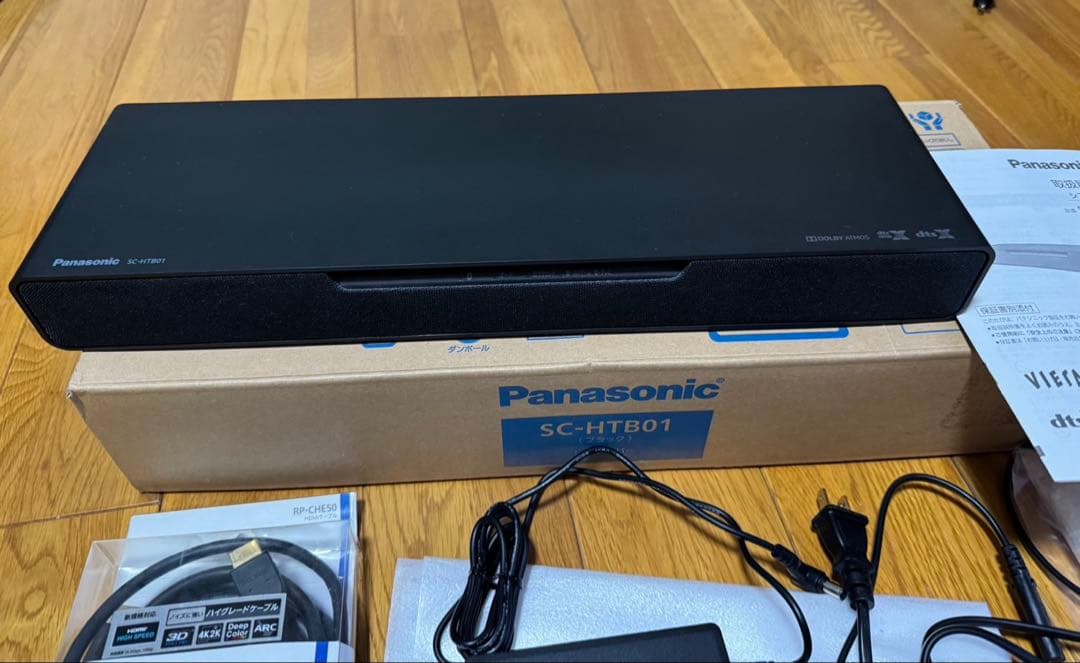 Panasonic SC-HTB01 サウンドバー スピーカー