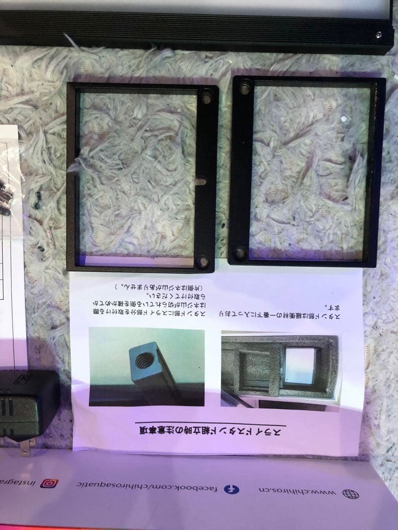 WRGB II SLIM45 LED 専用アーム、シェード付き