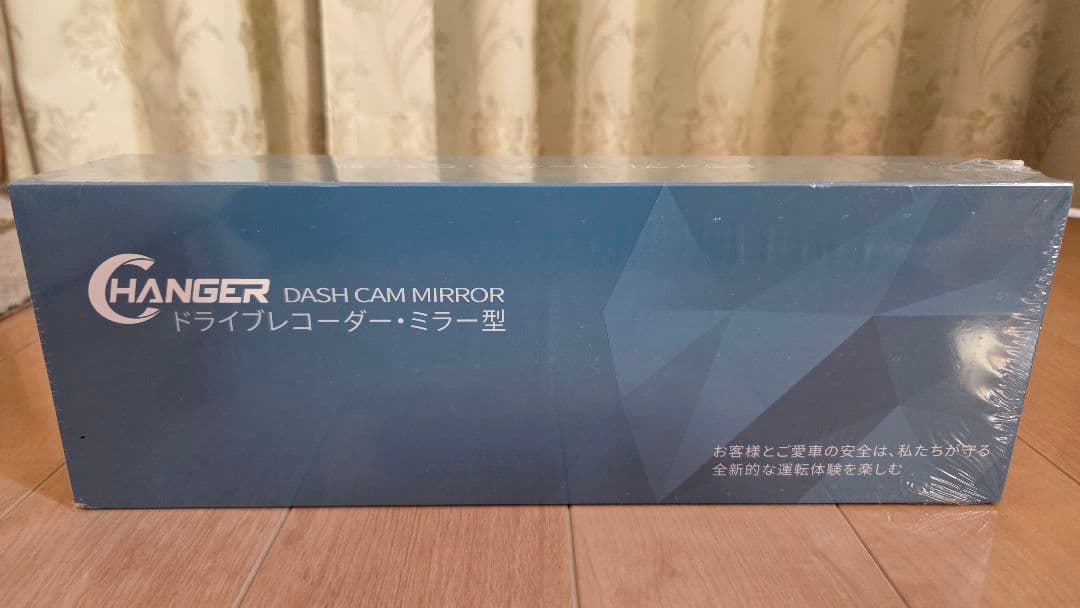 4Kドライブレコーダー・ミラー型・前後カメラ