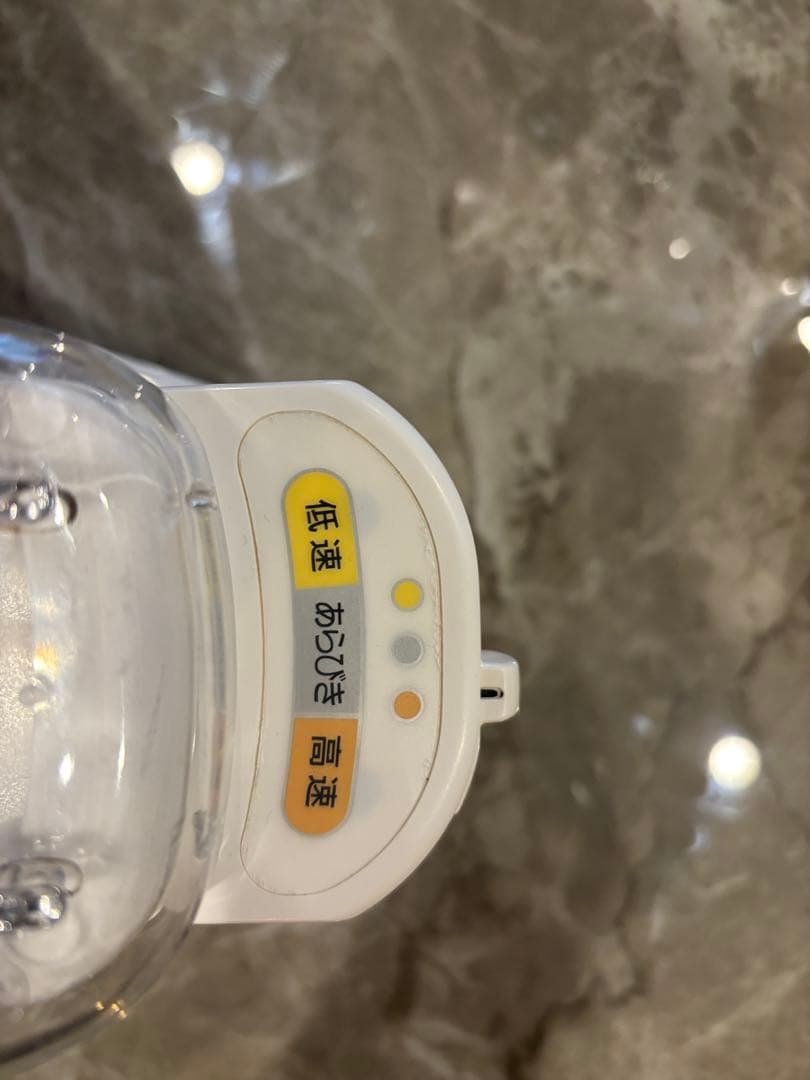 美品　Panasonic MK-K81 フードプロセッサー