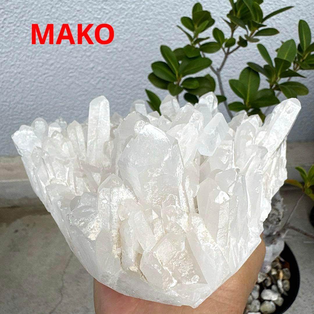 M1839☆ヒマラヤ水晶クラスター2.6Kg☆天然石　原石☆N50902