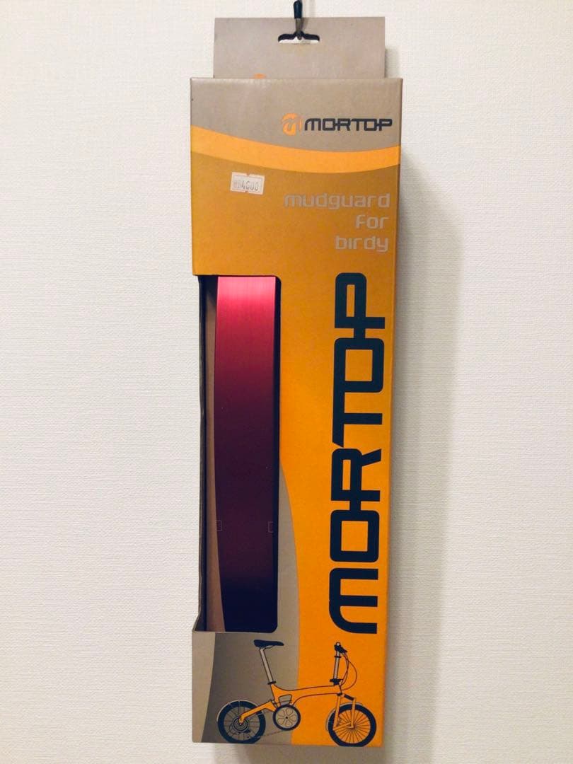 MORTOP BD-1 BIRDY用 純正ドレスアップ カスタムパーツ2点 廃番