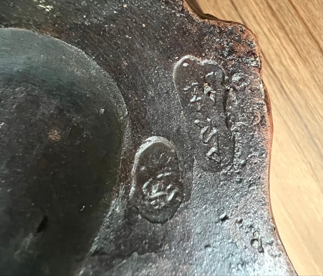 古備前置物 狂獅子像 江戸末期頃 収納木箱有 アンティーク