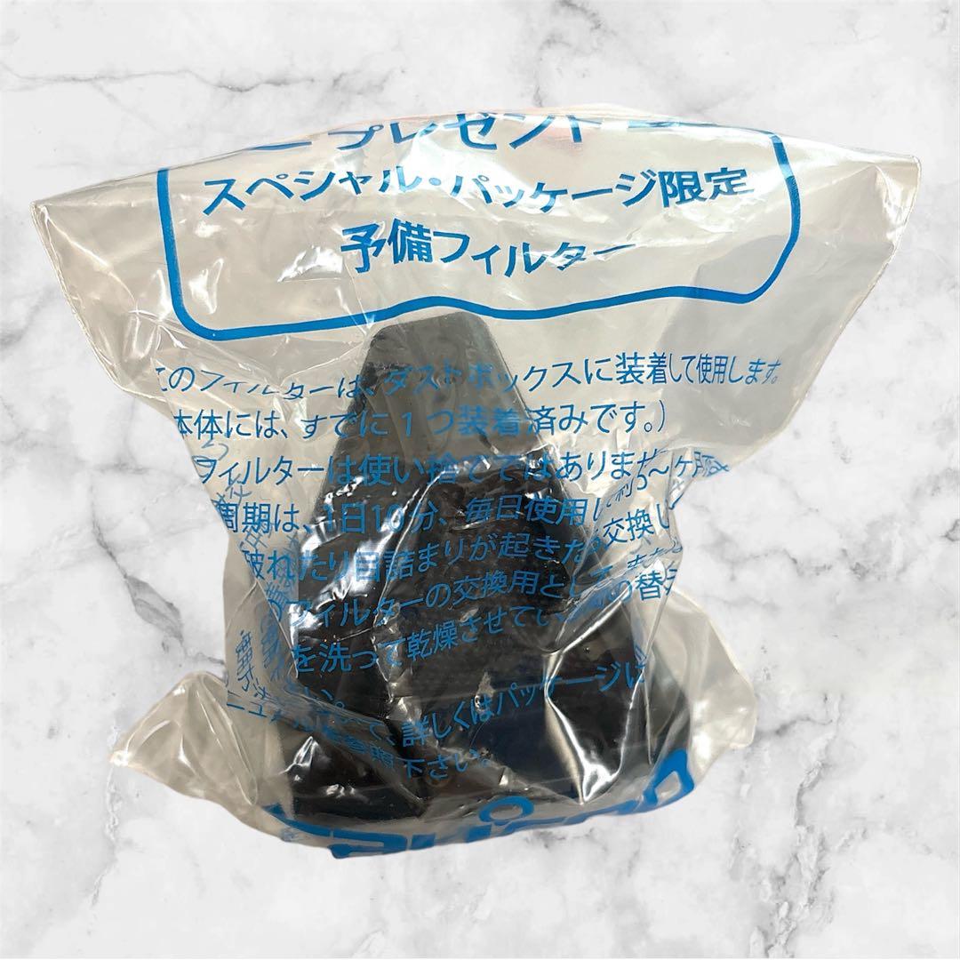 【美品】レイコップ❤ふとんクリーナー RT-300JWH　専用収納台付　即購入可