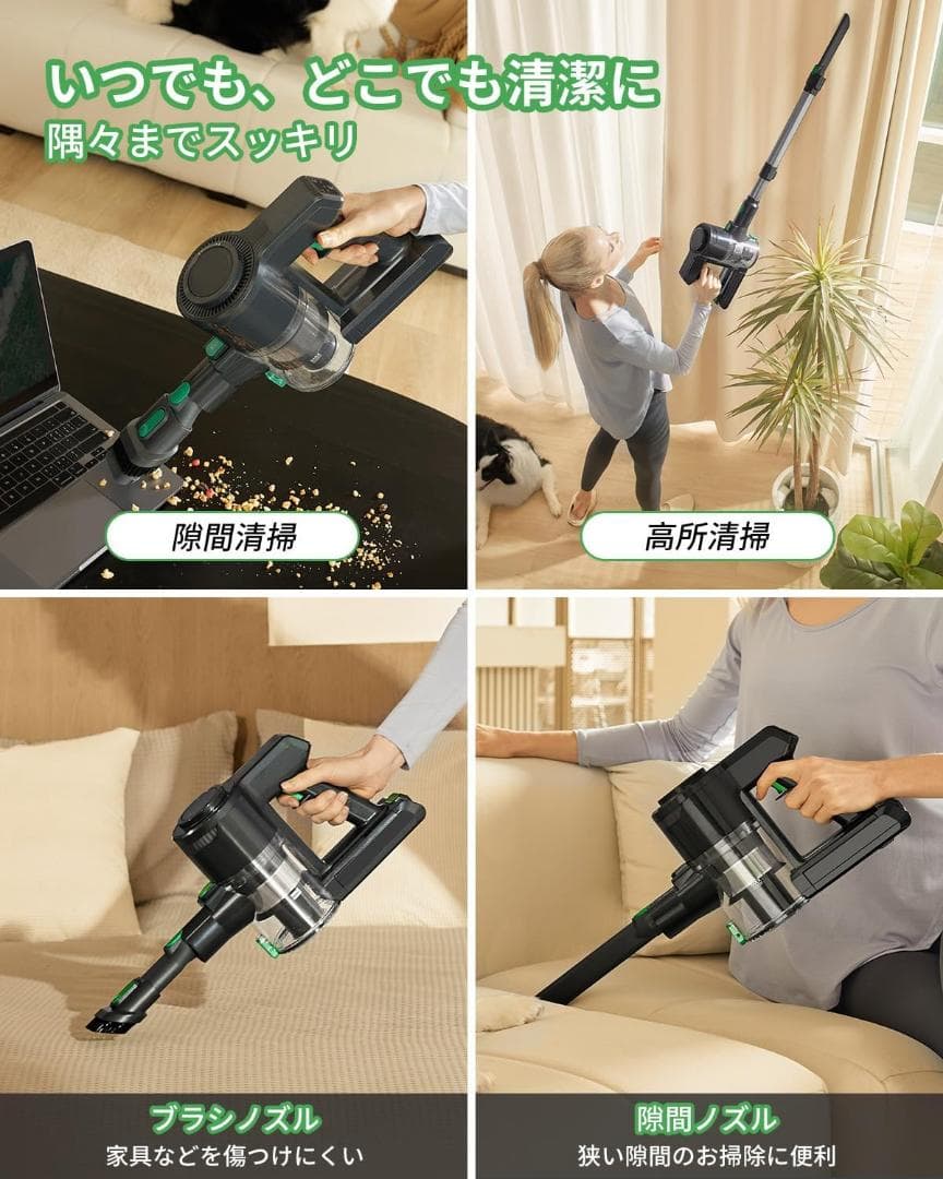 掃除機 コードレス V9遠心分離サイクロン コードレス掃除機 42KPa強力吸引