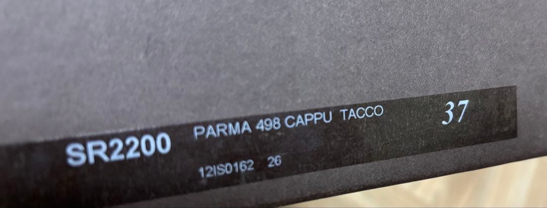 ブラウンレザー ロングブーツ　サイズ37（24cm）※ショートブーツ含む