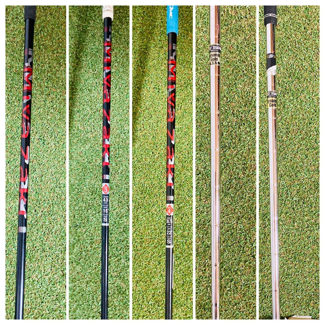 中級者 上級者 SRIXON スリクソン オールZ785 メンズ ゴルフセット