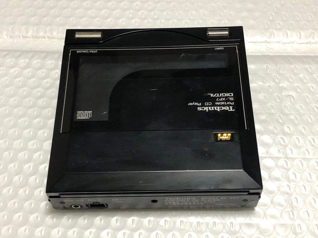 Technics SL-XP7 ポータブルCDプレーヤー
