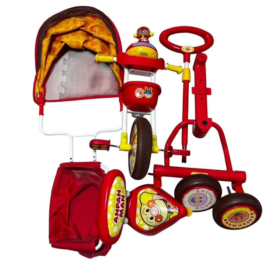 ブザー付き おでかけ三輪車 それいけ！アンパンマン デラックス 赤
