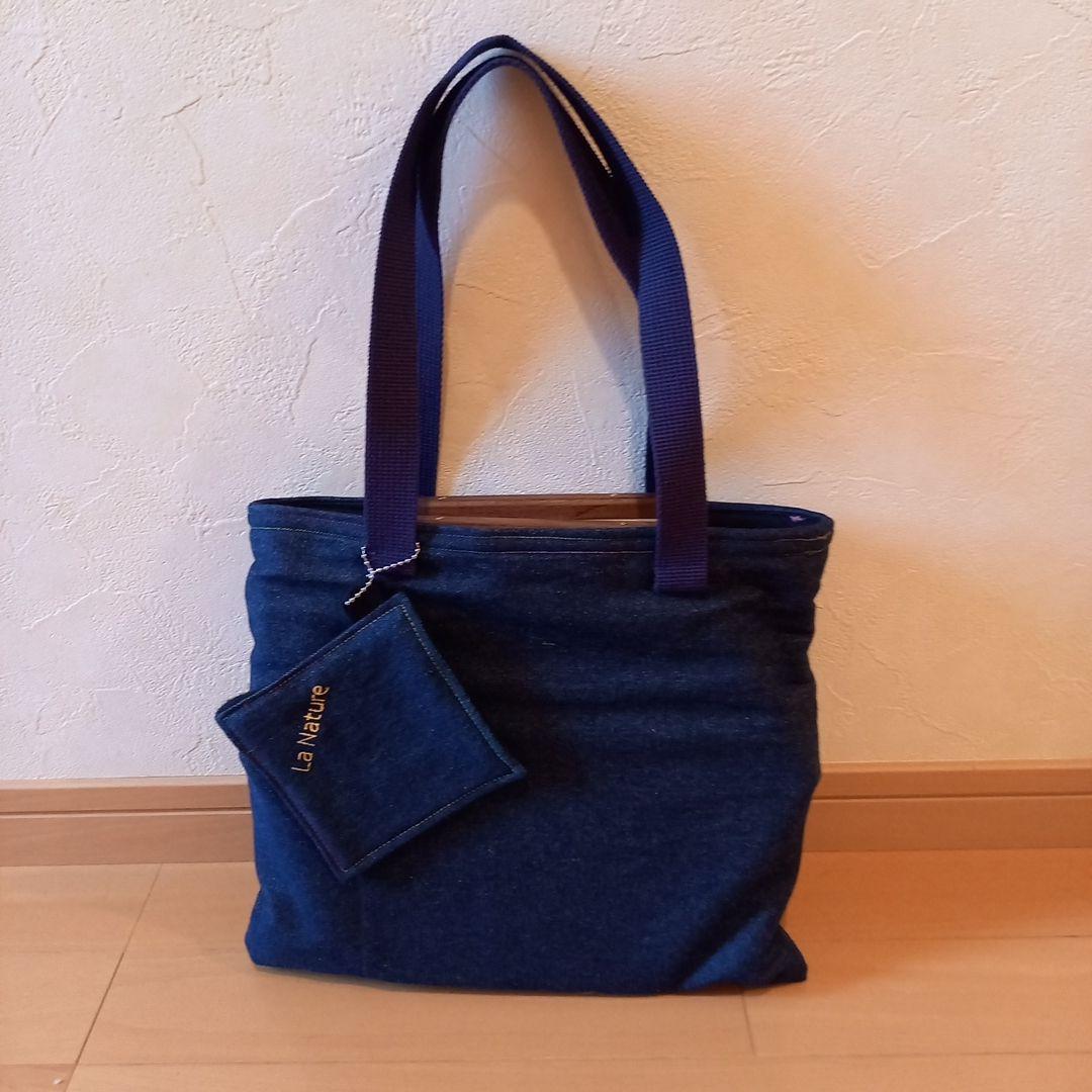 三脚テーブル天板　天然無垢　ウォルナット２枚セットソフトデニム専用袋付き