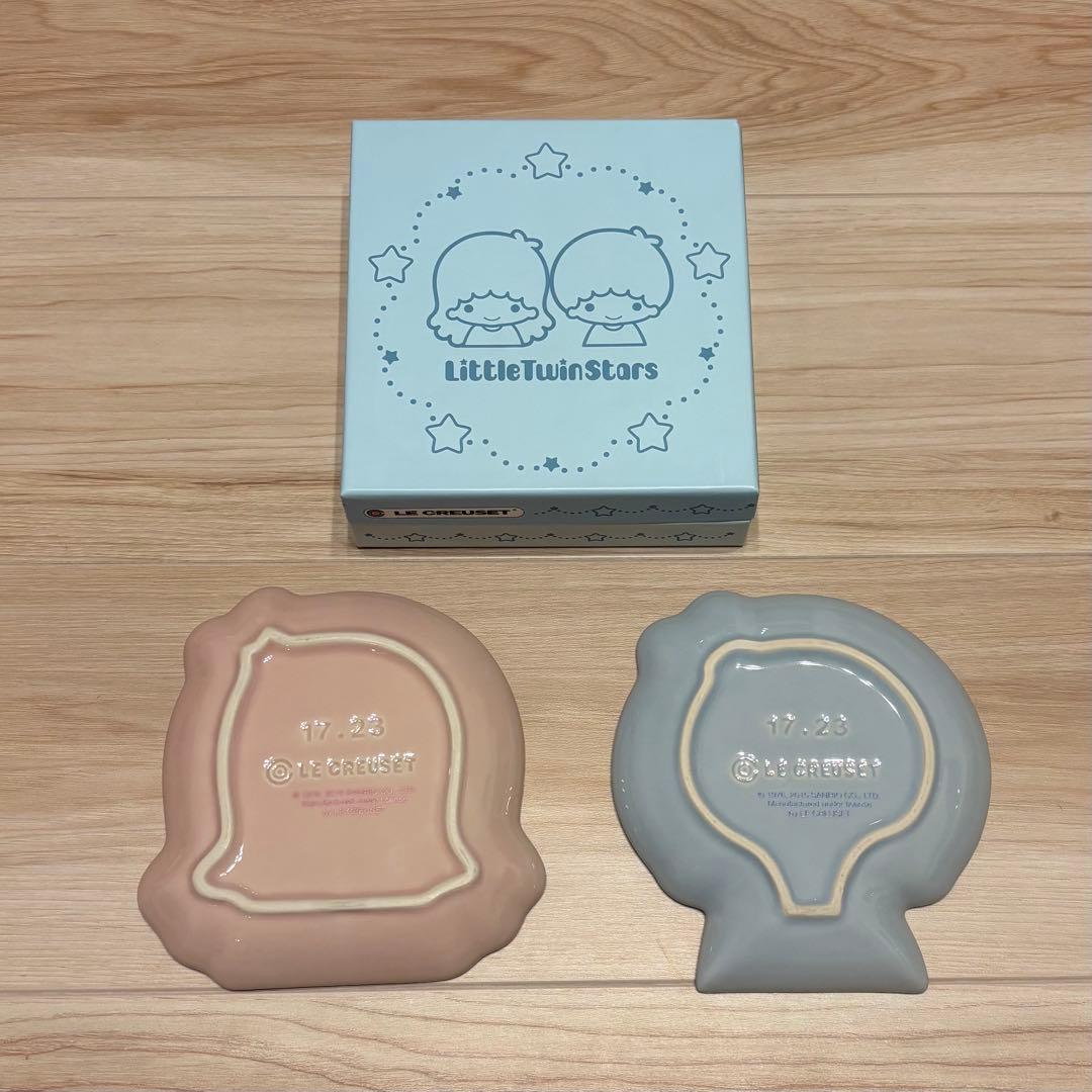 【新品未使用・値下げ】ルクルーゼ　サンリオ　キキララ　リトルツインスターズ　皿