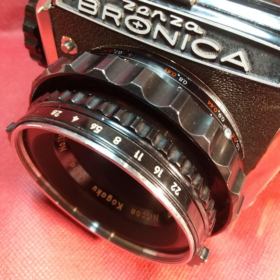 Zenza Bronica フィルムカメラ Nikkor 75mm