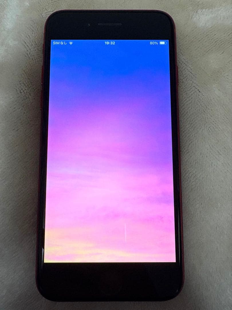 Apple iPhone SE (第2世代) 128GB SIM フリー