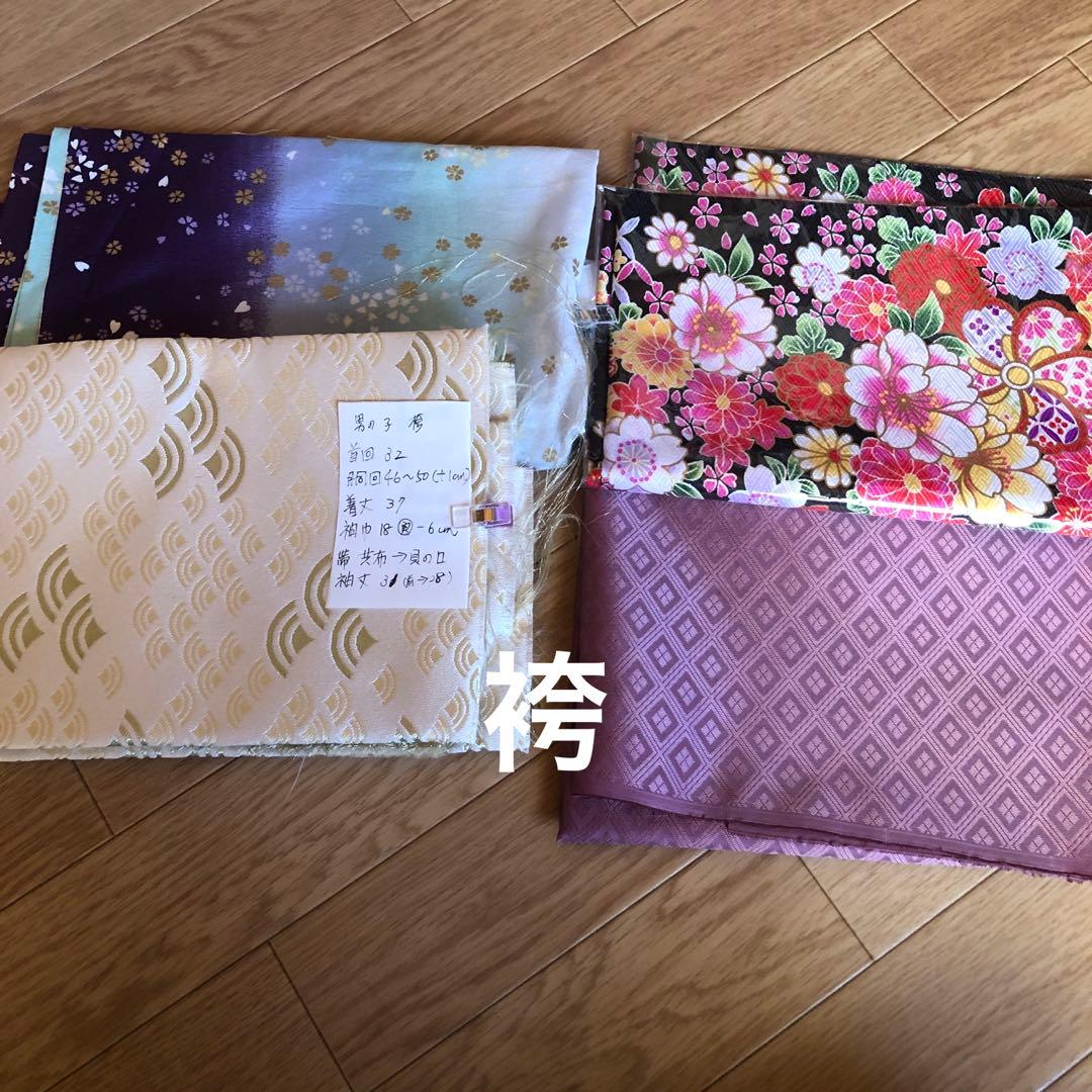 みっちゃん