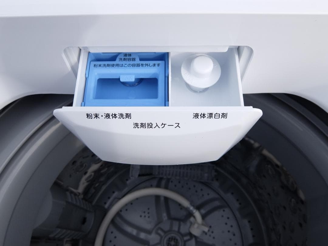 363　NTR60　ニトリ　2022年製