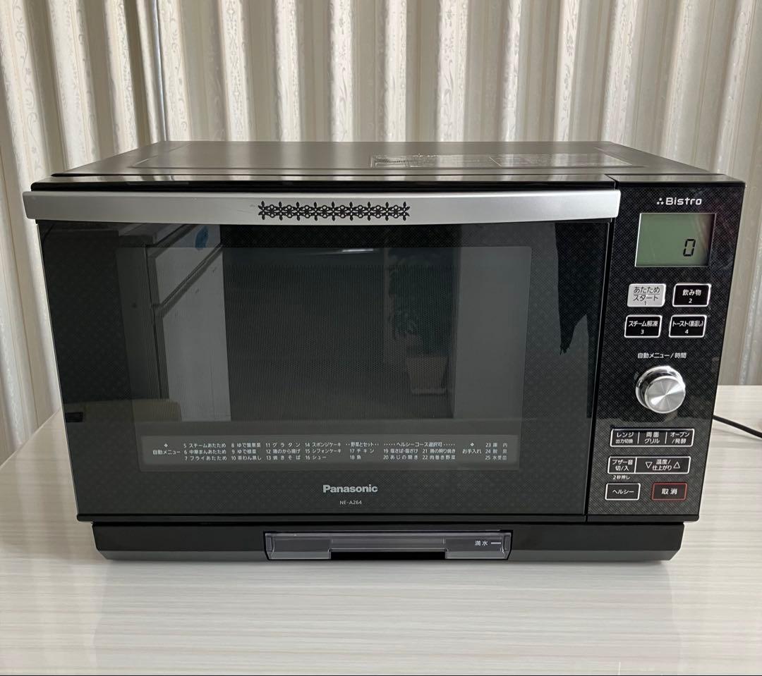 【Panasonic】スチームオーブンレンジ Bistro NE-A264