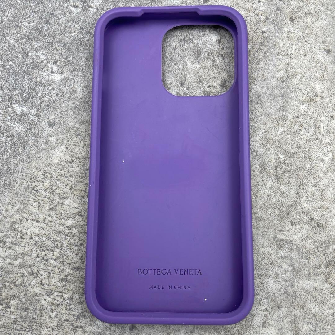 【極美品】ボッテガヴェネタ iPhone13Pro ケース　イントレチャート