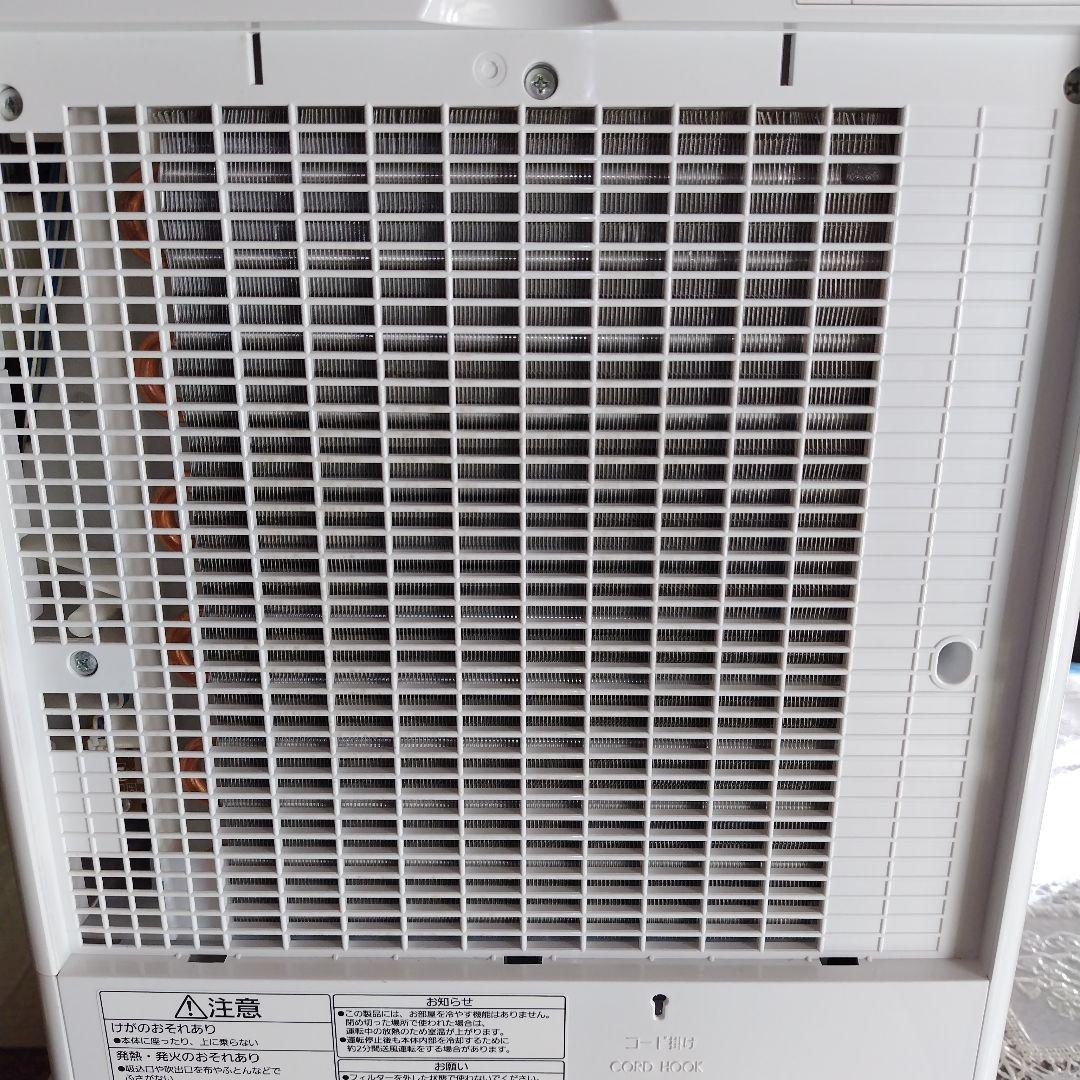 Panasonic ハイブリッド方式衣類乾燥除湿機F−YHVX120〘美品〙