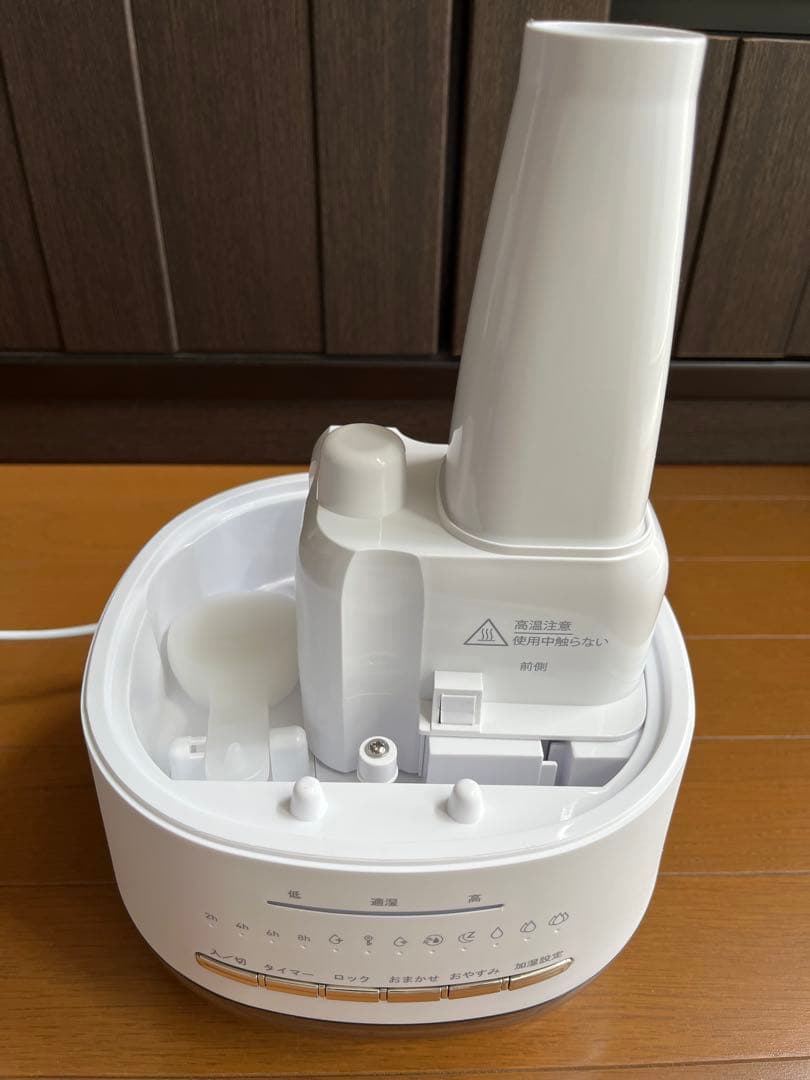 【S様】ティファール✴︎加熱超音波式加湿器