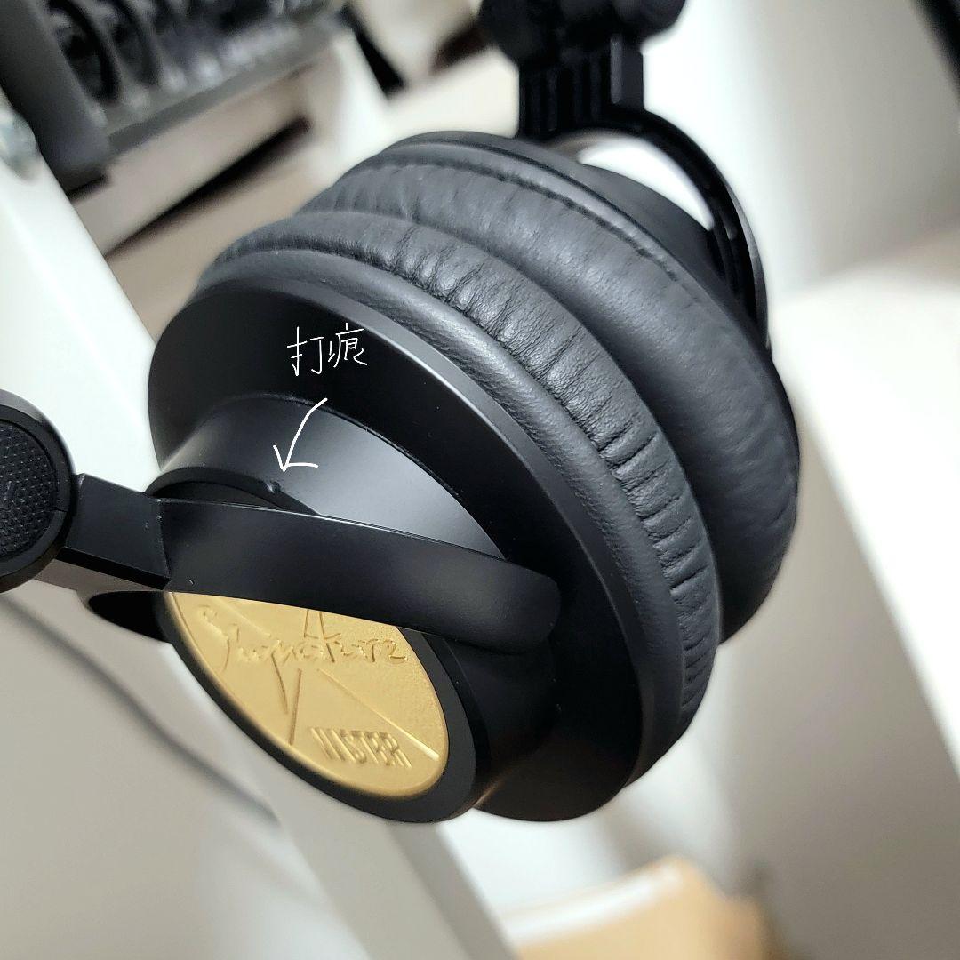 ULTRASONE signature MASTER MKII ヘッドホン