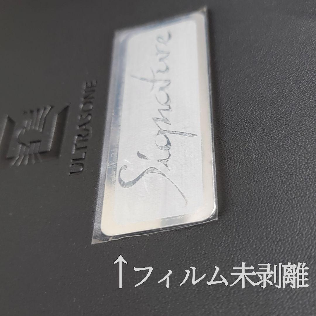 ULTRASONE signature MASTER MKII ヘッドホン