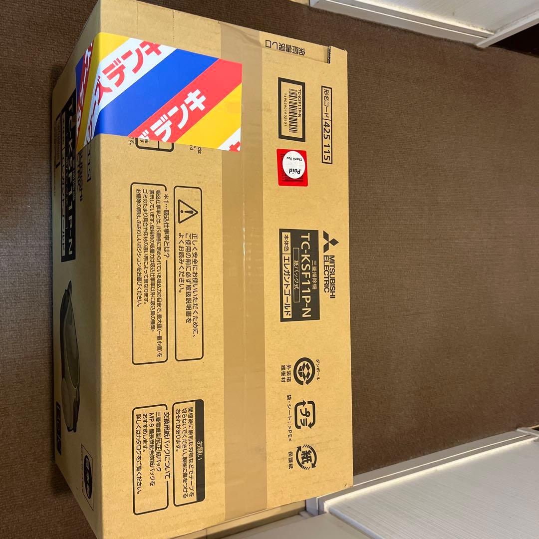 三菱掃除機　TC-KSF11P-N エレガントゴールド