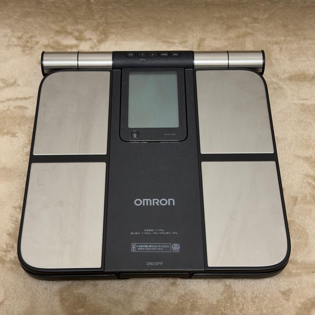 オムロン 体重体組成計 KRD-703T 両手両足測定