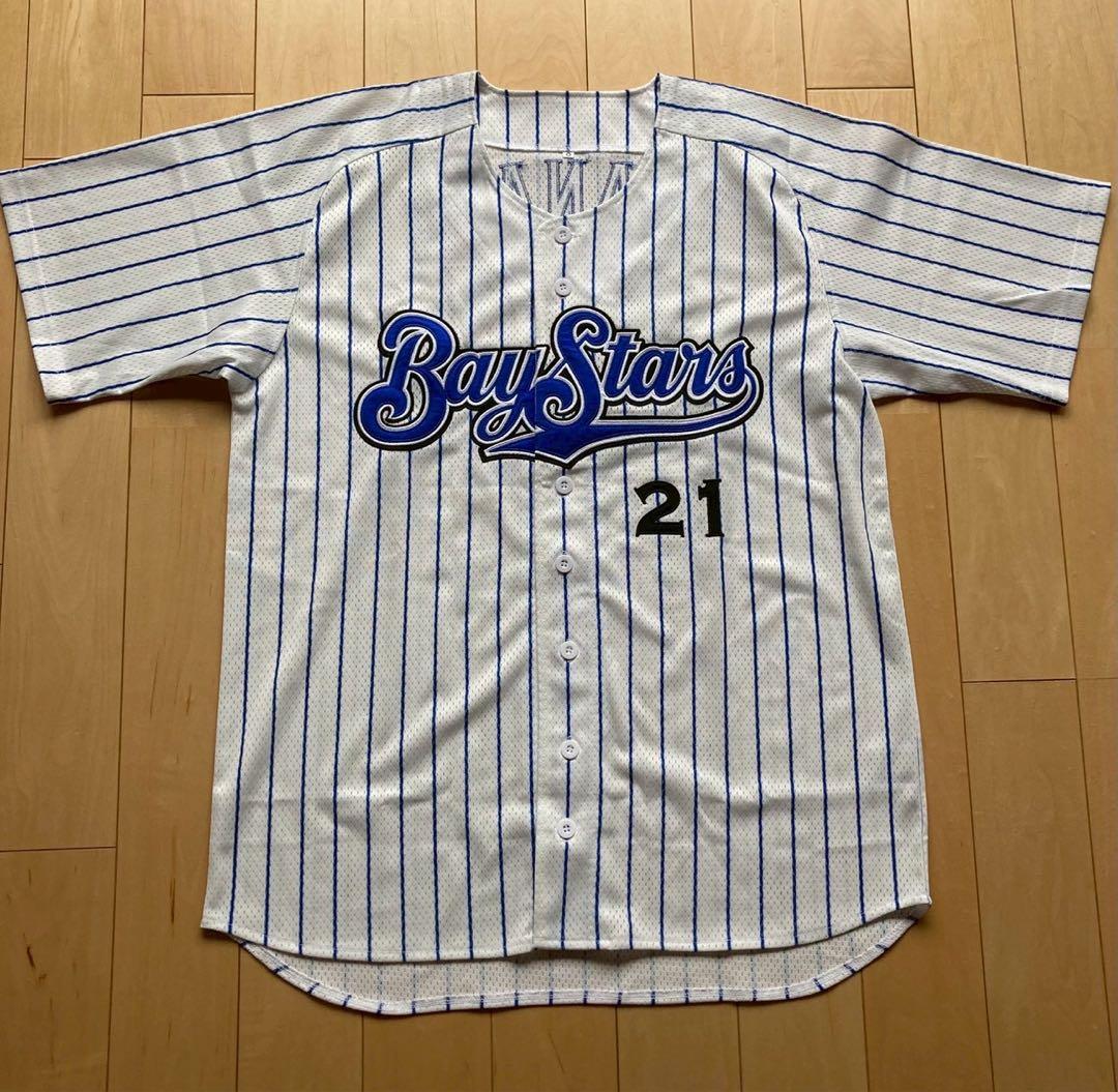 ③【美品】横浜DeNAベイスターズ　今永選手　復刻ホーム　ユニフォーム　Oサイズ