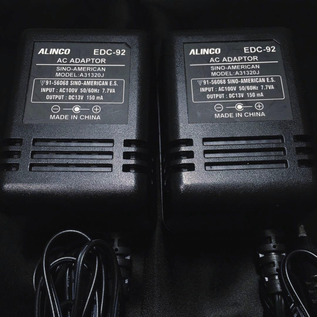 アルインコ　ALINCO DJ-493 程度良好！２台セット