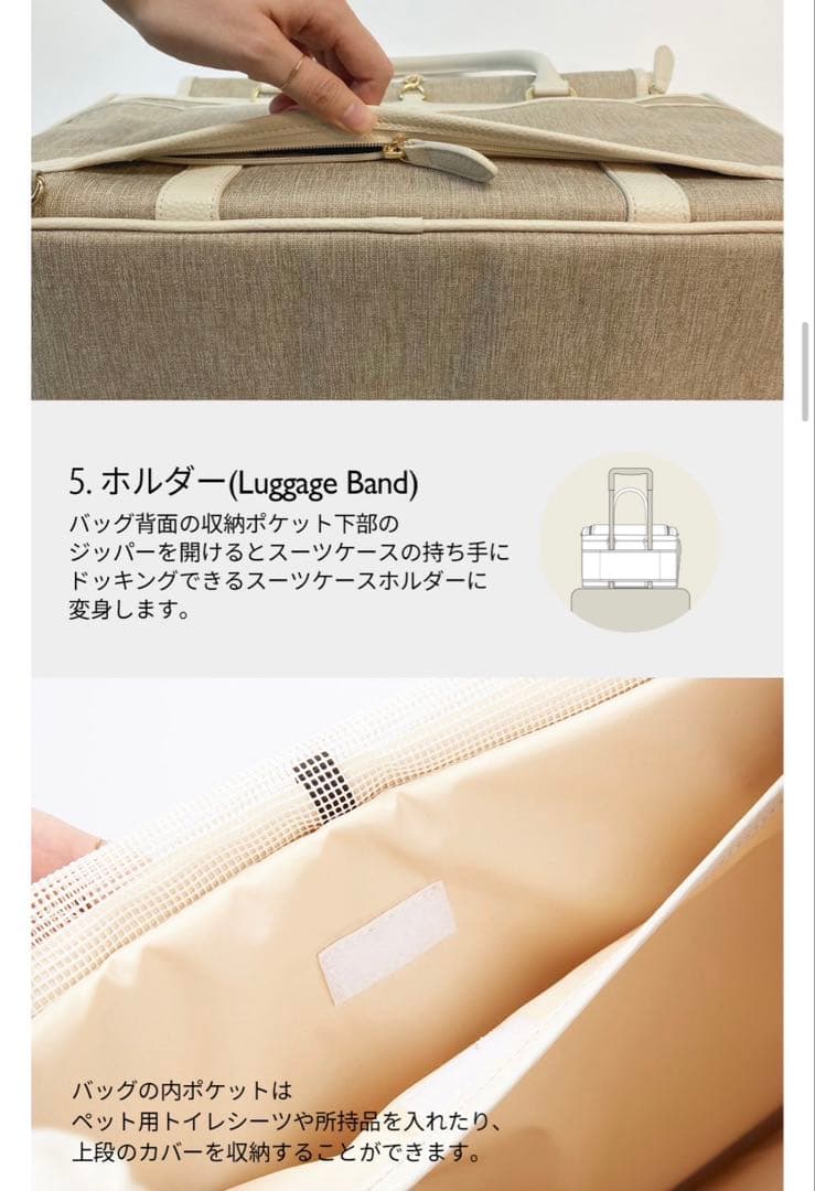 MILLONG ゲットアウェイ ミリオンキャリーバッグ