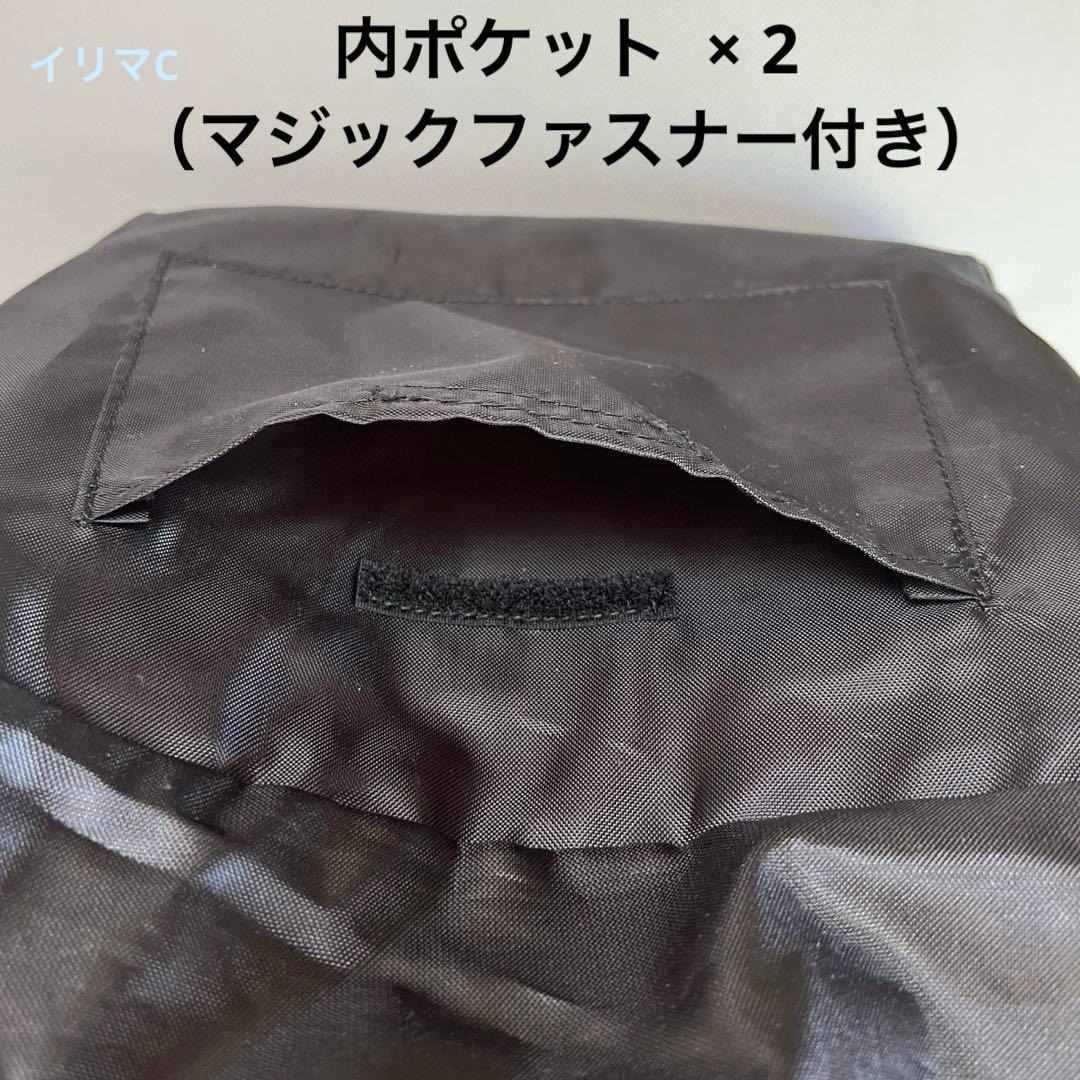 ブリストル　ミニトートバック　F.C.Real.Bristol 黒　訳あり