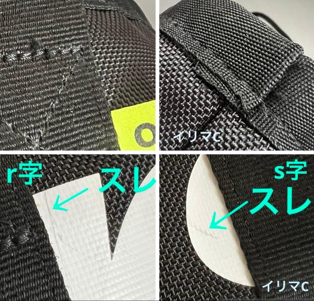 ブリストル　ミニトートバック　F.C.Real.Bristol 黒　訳あり