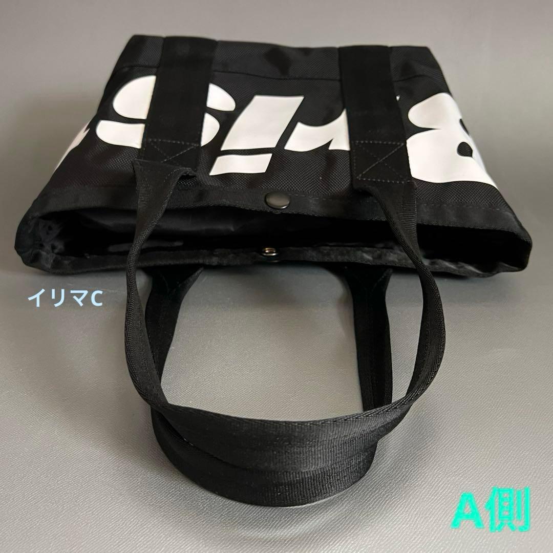 ブリストル　ミニトートバック　F.C.Real.Bristol 黒　訳あり