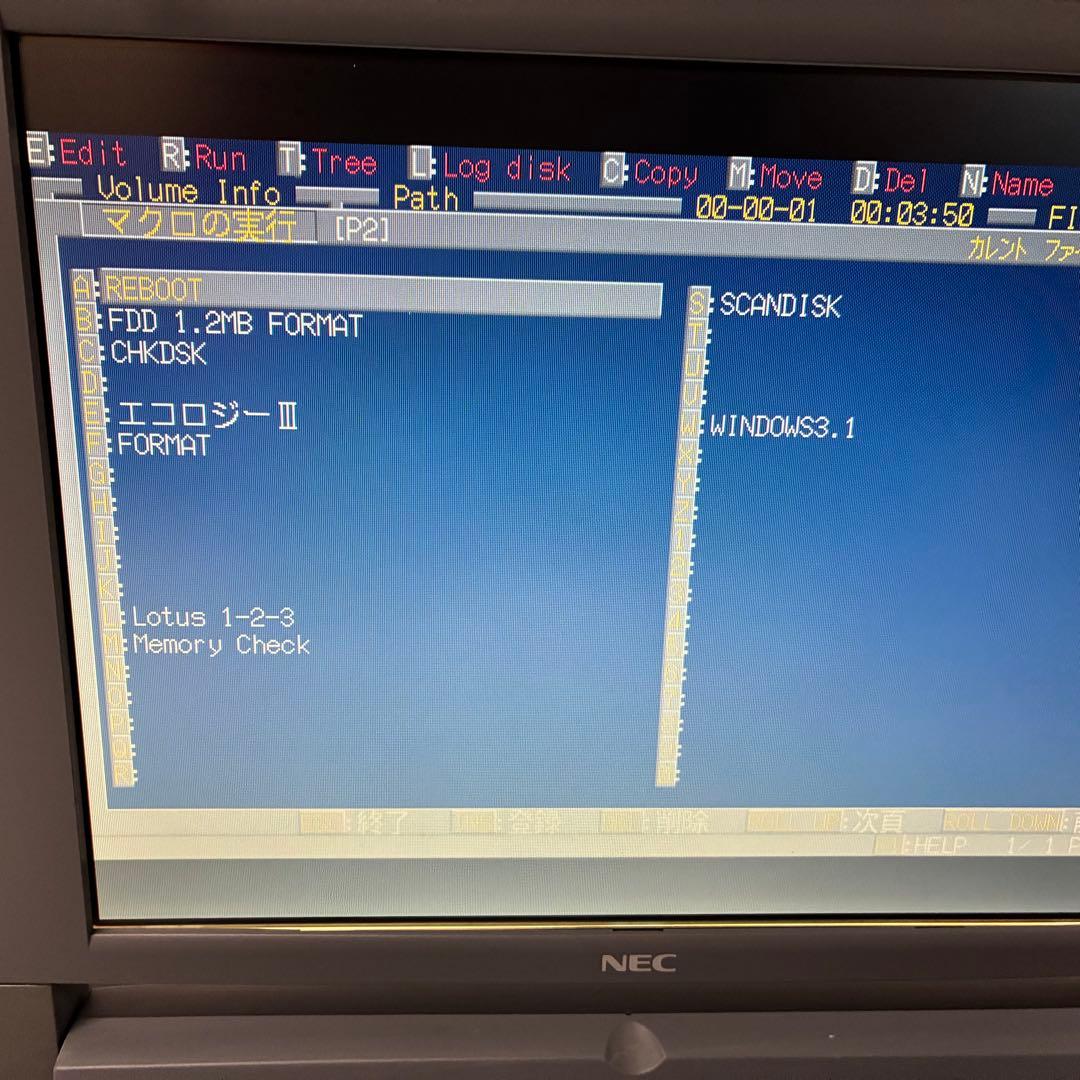 SATA SSD PC9821 Ne3 昭和 レトロゲーム MS-DOS 東方