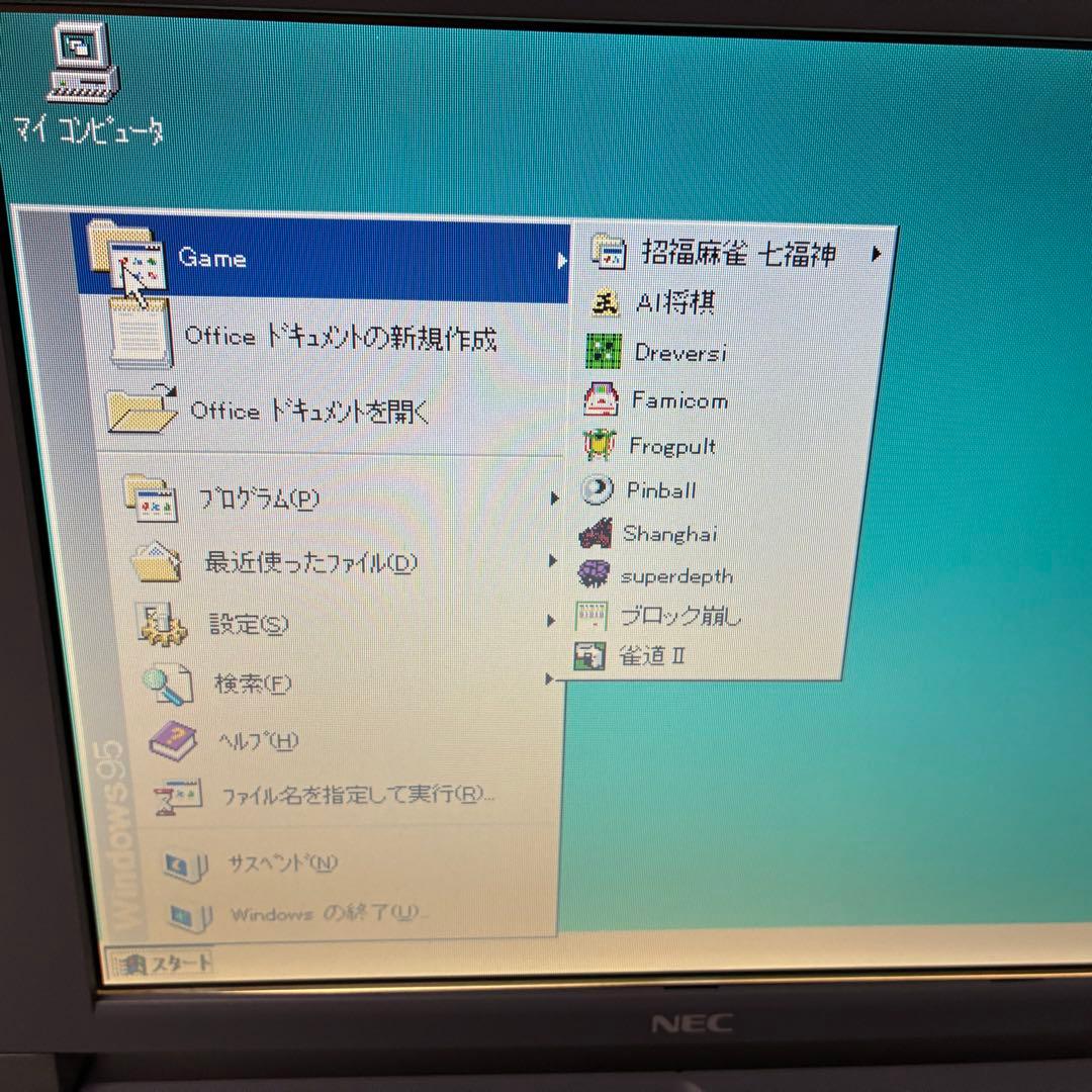 SATA SSD PC9821 Ne3 昭和 レトロゲーム MS-DOS 東方