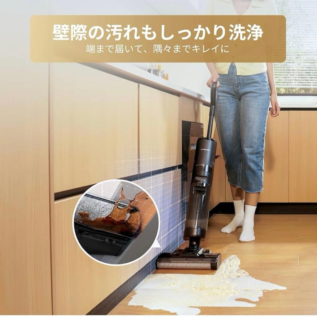 新品 dreame G10 水拭き掃除機 乾湿両用 7000Pa吸引力 温風乾燥