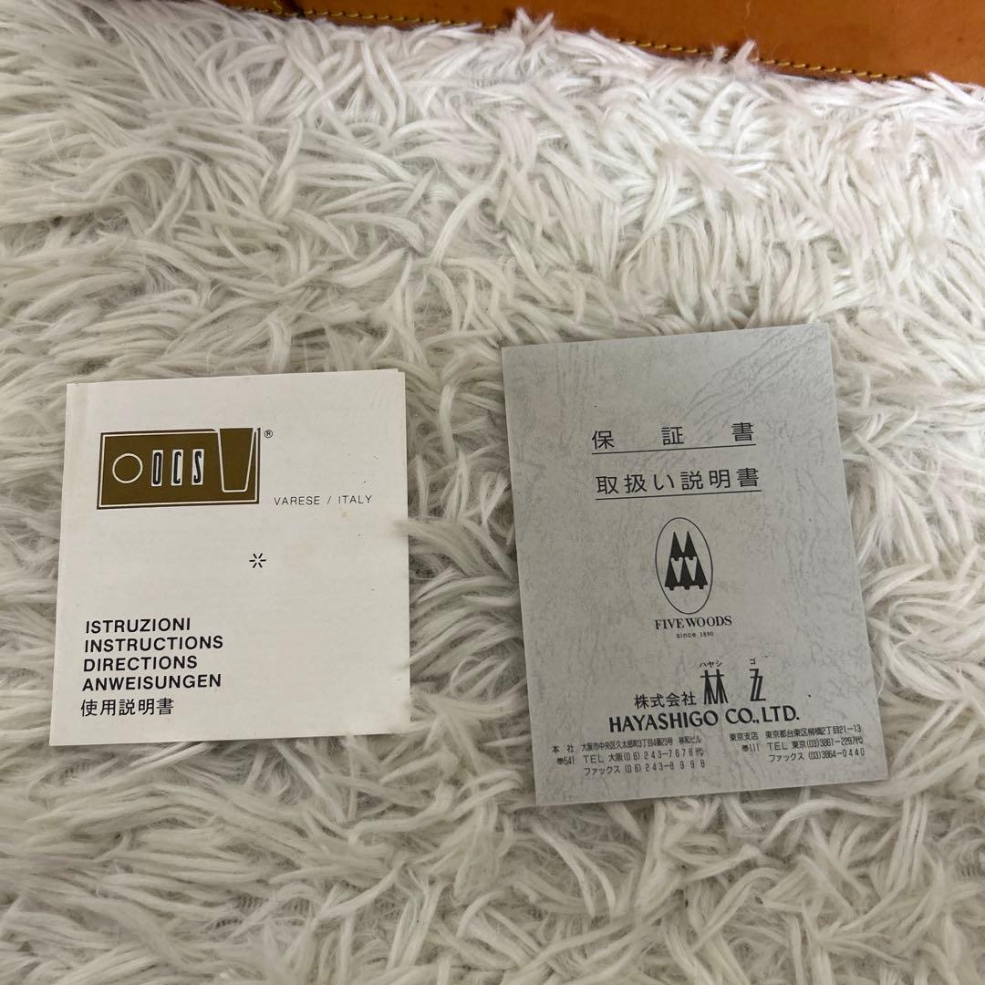 FIVE WOODS 林五　本革　最高級　ダレスバッグ　ビジネスバッグ　キャメル