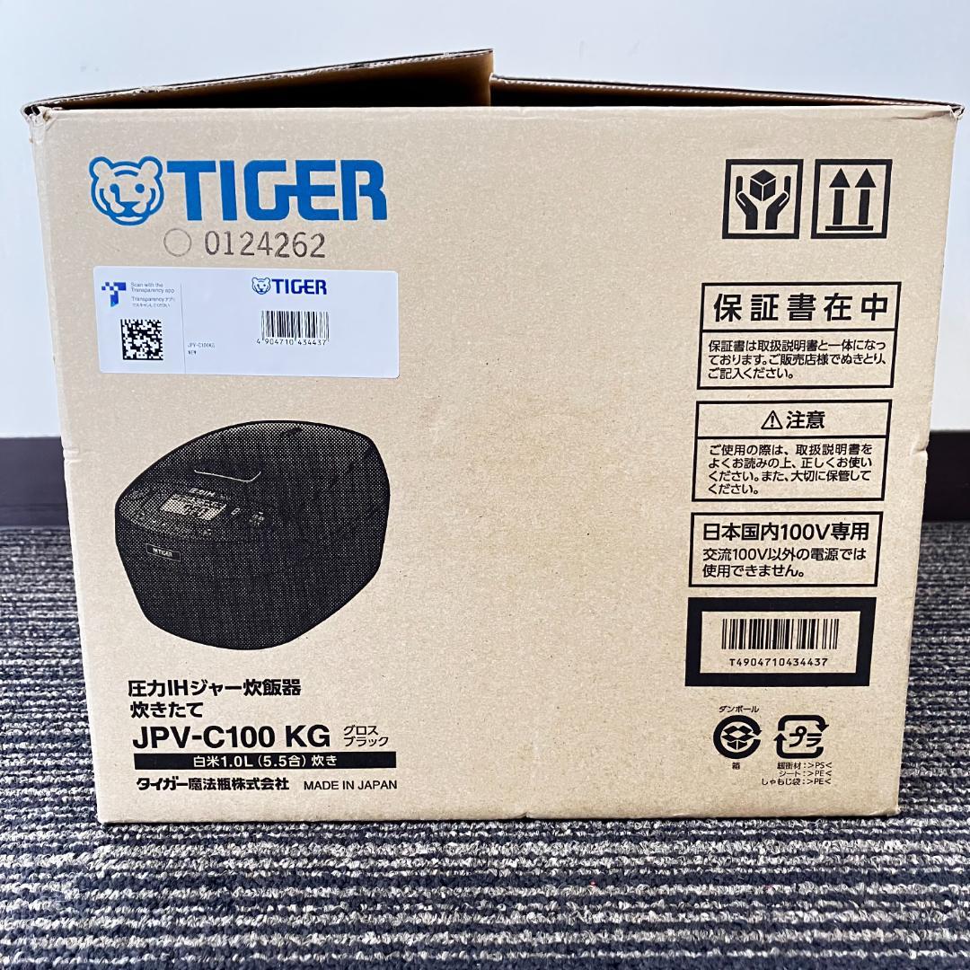 新品未使用品☆TIGER JPV-C100 KG 炊飯器 グロスブラック