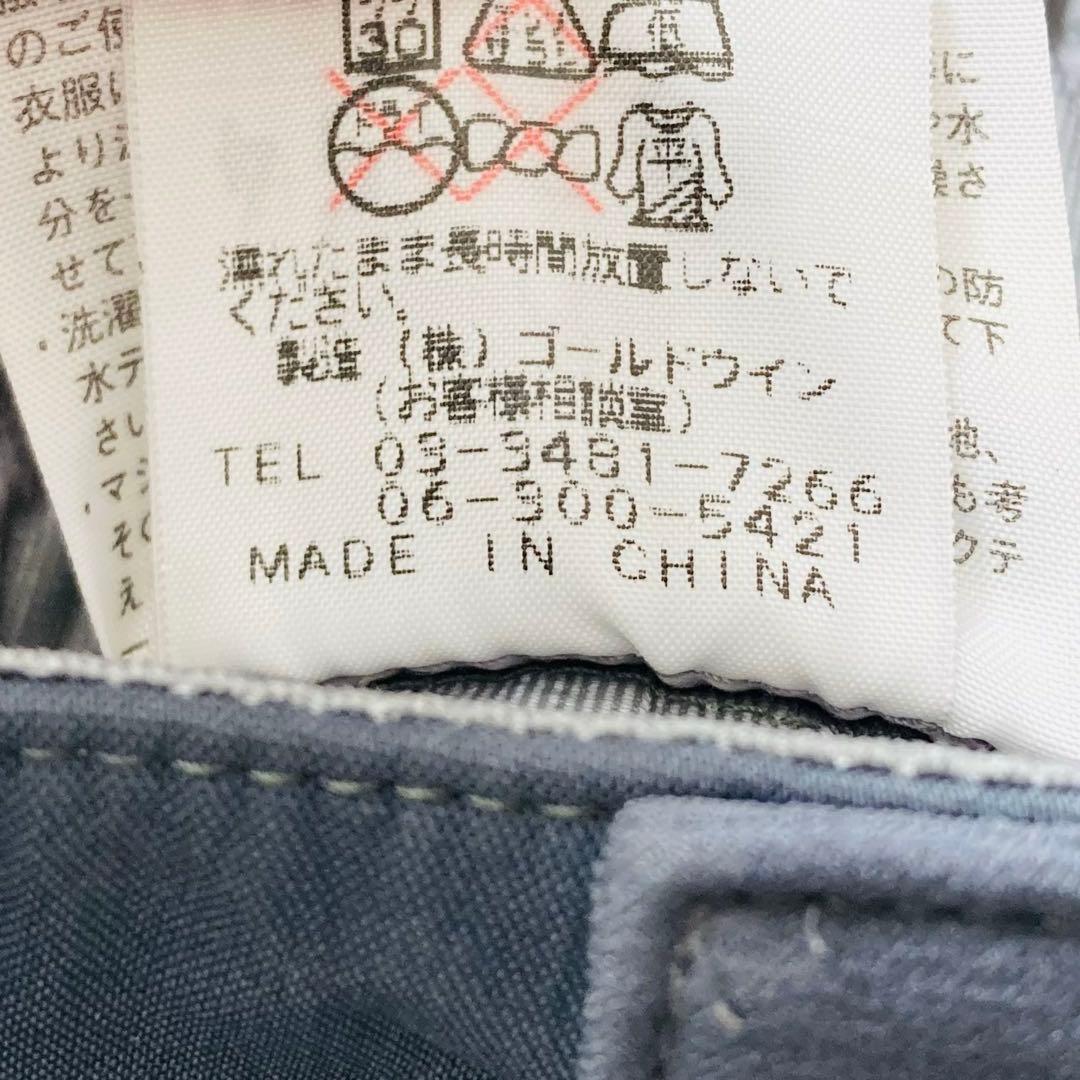 ノースフェイス スノーボード スキー ビブパンツ Lサイズ NS-7125