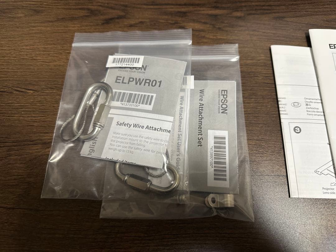 美品　EPSON エプソン　EB-L260F レーザービジネスプロジェクター