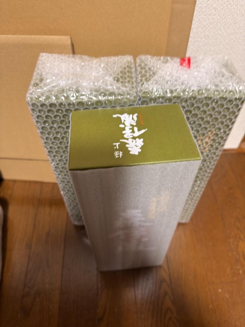 森伊蔵 本格焼酎 極上の一滴3本セット