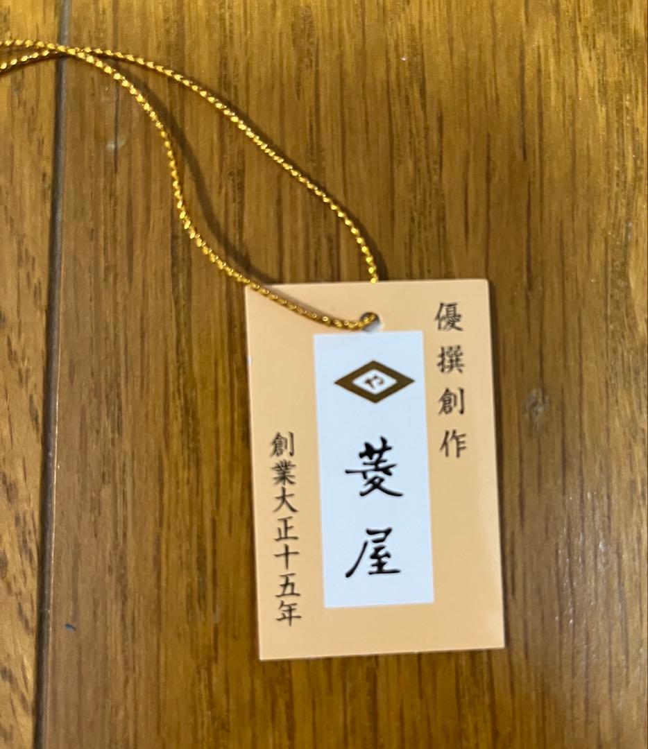 激安！！本革＆絹使用花柄刺繍和装用バッグと草履セット