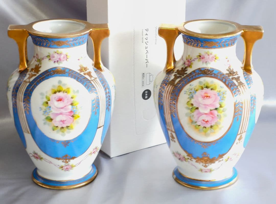オールドノリタケ 明治期アンティーク マルキ印 青と白の花柄 ペア花瓶２個セット